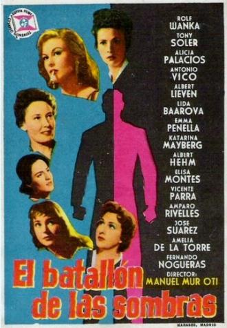 El batallón de las sombras (фильм 1957)