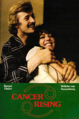 Год рака (фильм 1975)