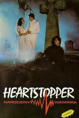 Heartstopper (фильм 1991)