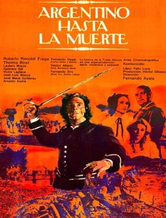 Argentino hasta la muerte (фильм 1971)