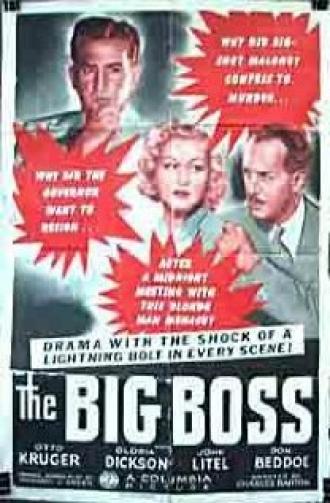 Большой босс (фильм 1941)