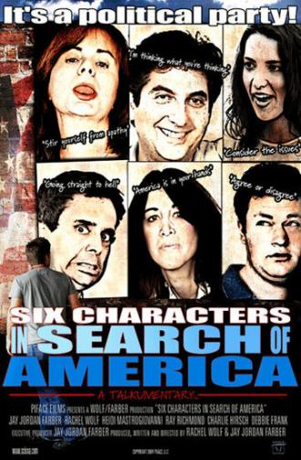 Шесть героев в поисках Америки (фильм 2004)