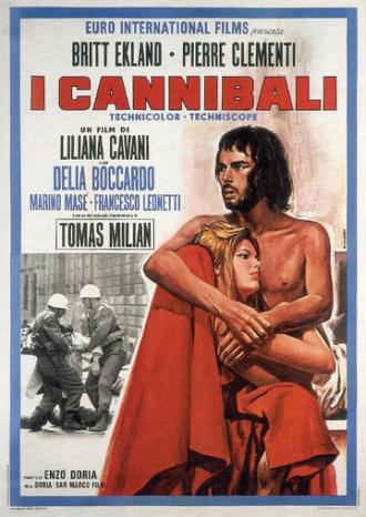Каннибалы (фильм 1970)