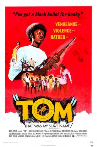Том (фильм 1973)