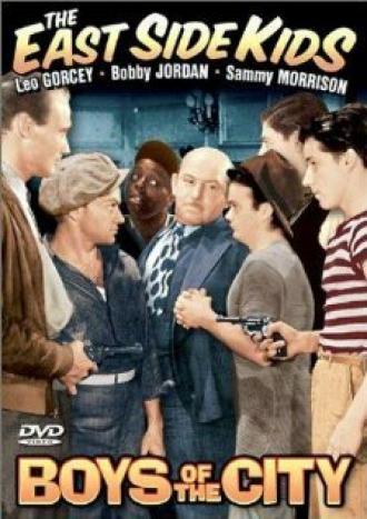 Boys of the City (фильм 1940)