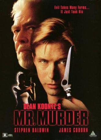 Идеальный убийца (фильм 1998)