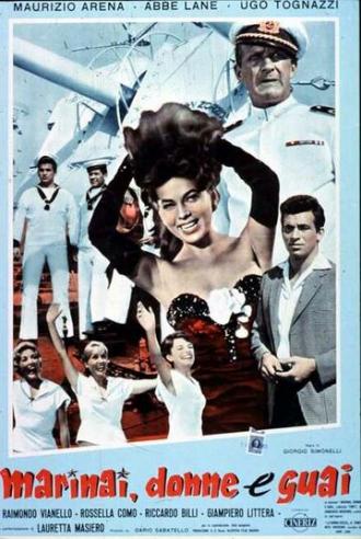 Моряки, женщины и неприятности (фильм 1958)