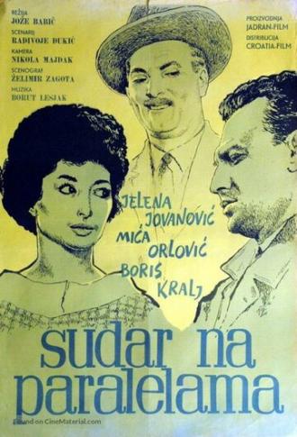 Sudar na paralelama (фильм 1961)