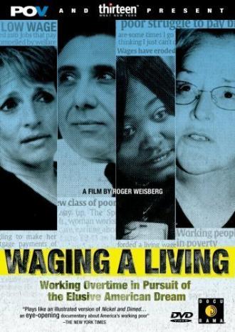 Waging a Living (фильм 2005)