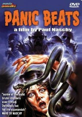 Приступы паники (фильм 1983)