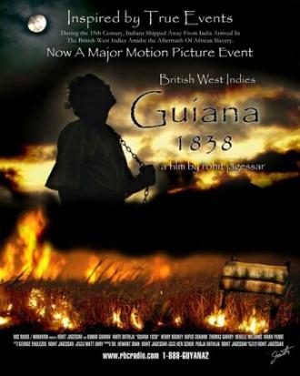 Guiana 1838 (фильм 2004)