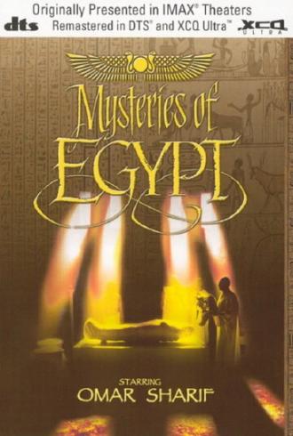 Тайны Египта (фильм 1998)
