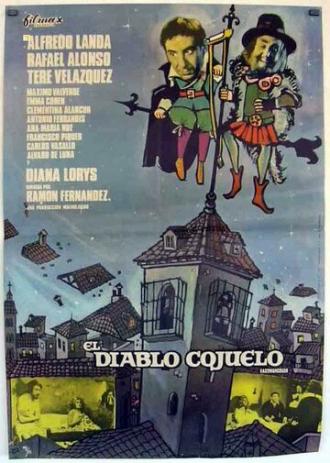 El diablo Cojuelo (фильм 1971)