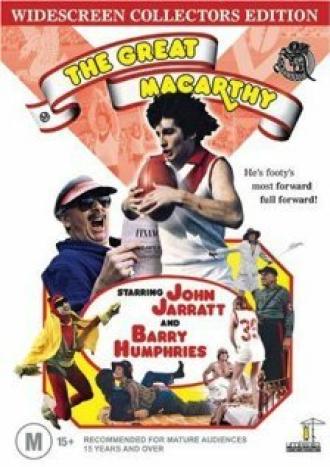 Великий МакАрти (фильм 1975)