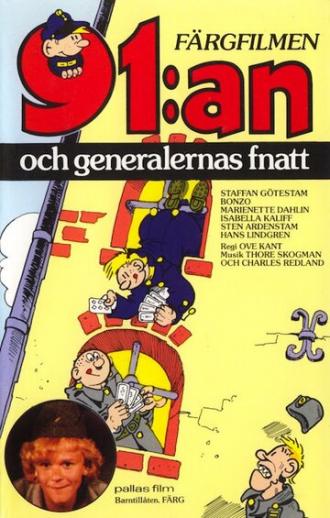 91:an och generalernas fnatt (фильм 1977)