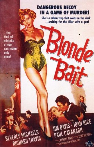 Blonde Bait (фильм 1956)