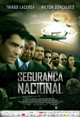 Национальная охрана (фильм 2010)