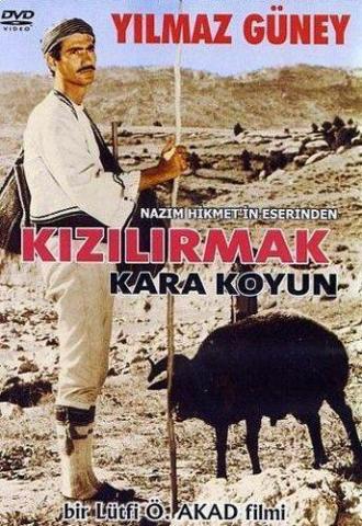 Kizilirmak-Karakoyun (фильм 1967)