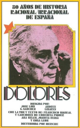 Долорес (фильм 1981)