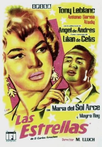 Las estrellas (фильм 1961)
