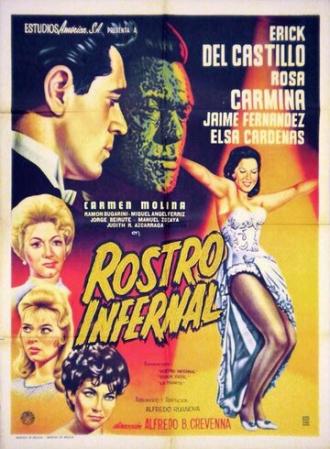 Rostro infernal (фильм 1963)