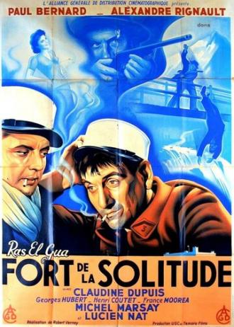 Форт одиночества (фильм 1948)