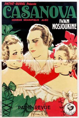 Казанова (фильм 1927)