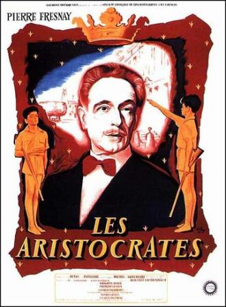 Аристократы (фильм 1955)