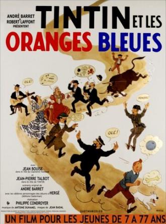 Тинтин и голубые апельсины (фильм 1964)