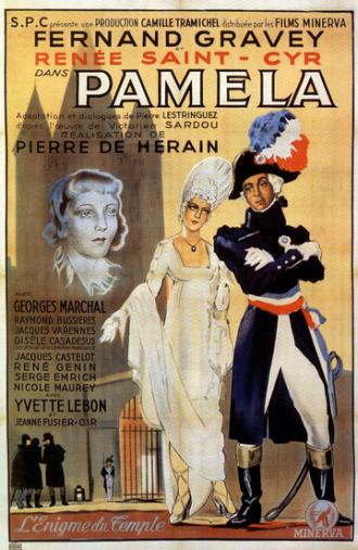 Памела (фильм 1945)