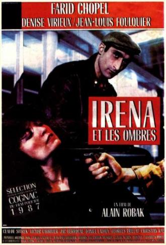 Irena et les ombres (фильм 1987)