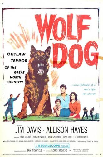 Wolf Dog (фильм 1958)