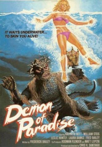 Демон из рая (фильм 1987)