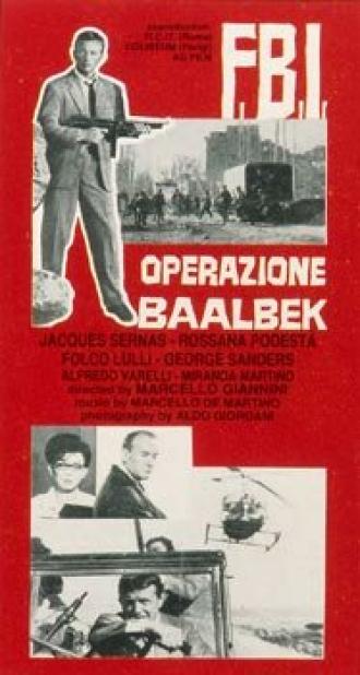 F.B.I. operazione Baalbeck (фильм 1964)