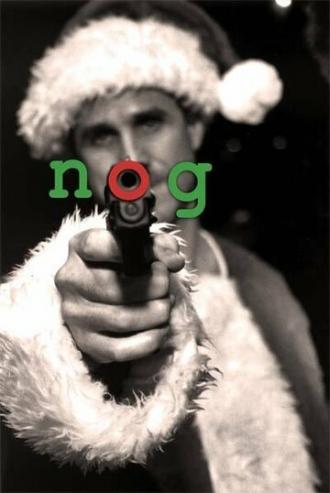 Nog (фильм 2005)