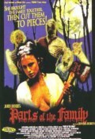 Расчлененная семейка (фильм 2003)
