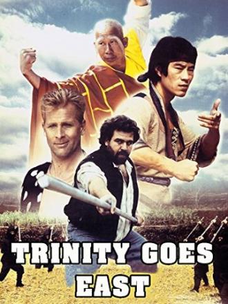 Троица отправляется на Восток (фильм 1998)