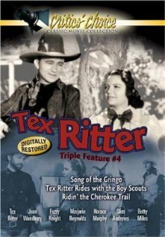Ridin' the Cherokee Trail (фильм 1941)