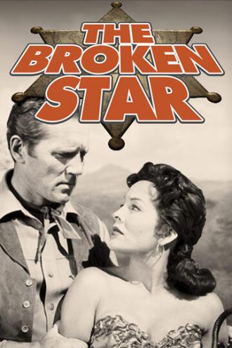The Broken Star (фильм 1956)