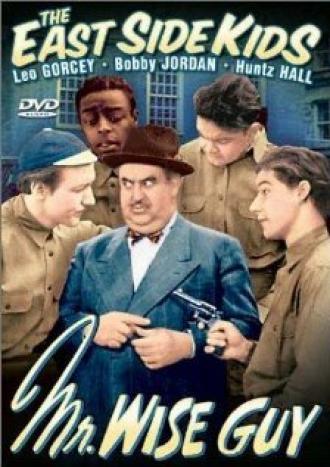 Mr. Wise Guy (фильм 1942)