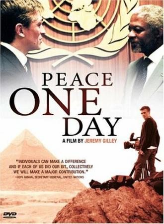 День, когда наступил мир (фильм 2004)