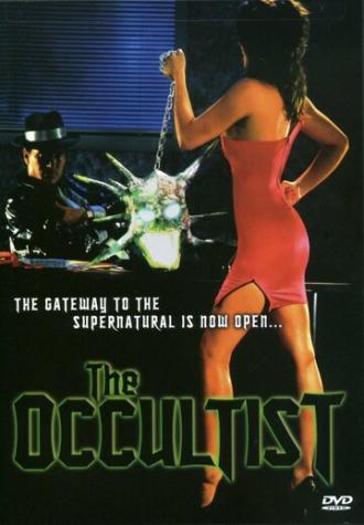 Оккультист (фильм 1988)