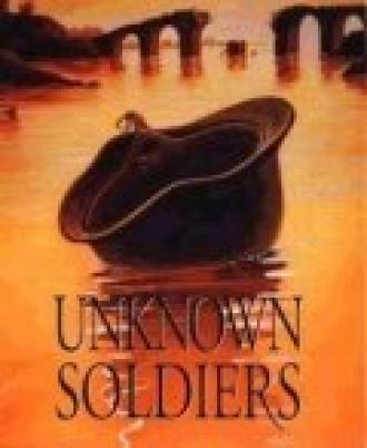 Неизвестные солдаты (фильм 1995)