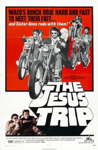 Иисусово путешествие (фильм 1971)
