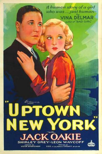 Жилые кварталы Нью-Йорка (фильм 1932)