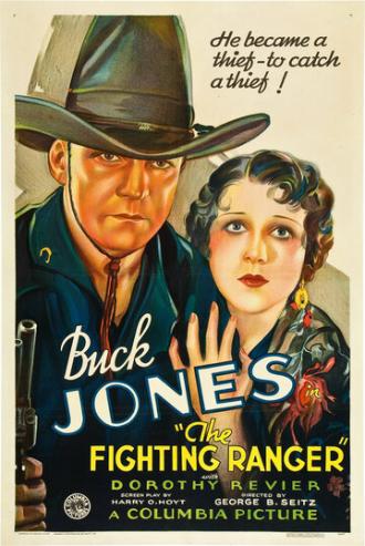 The Fighting Ranger (фильм 1934)