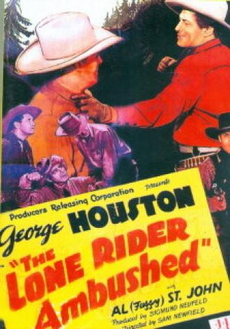The Lone Rider Ambushed (фильм 1941)