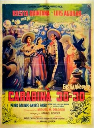 Carabina 30-30 (фильм 1958)