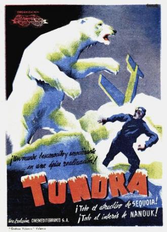 Tundra (фильм 1936)