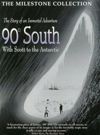 90 Degrees South (фильм 1987)